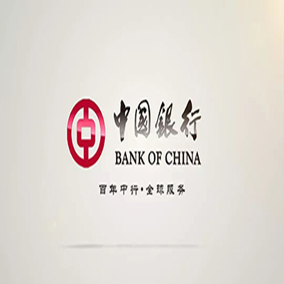 安吉中国银行中银e贷