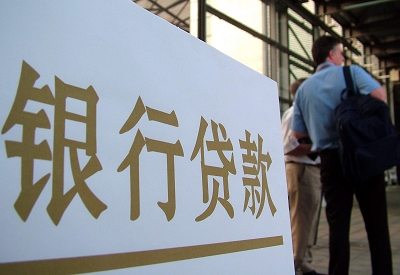 安吉哪个银行无抵押贷款容易通过，在那家银行无抵押能借钱！